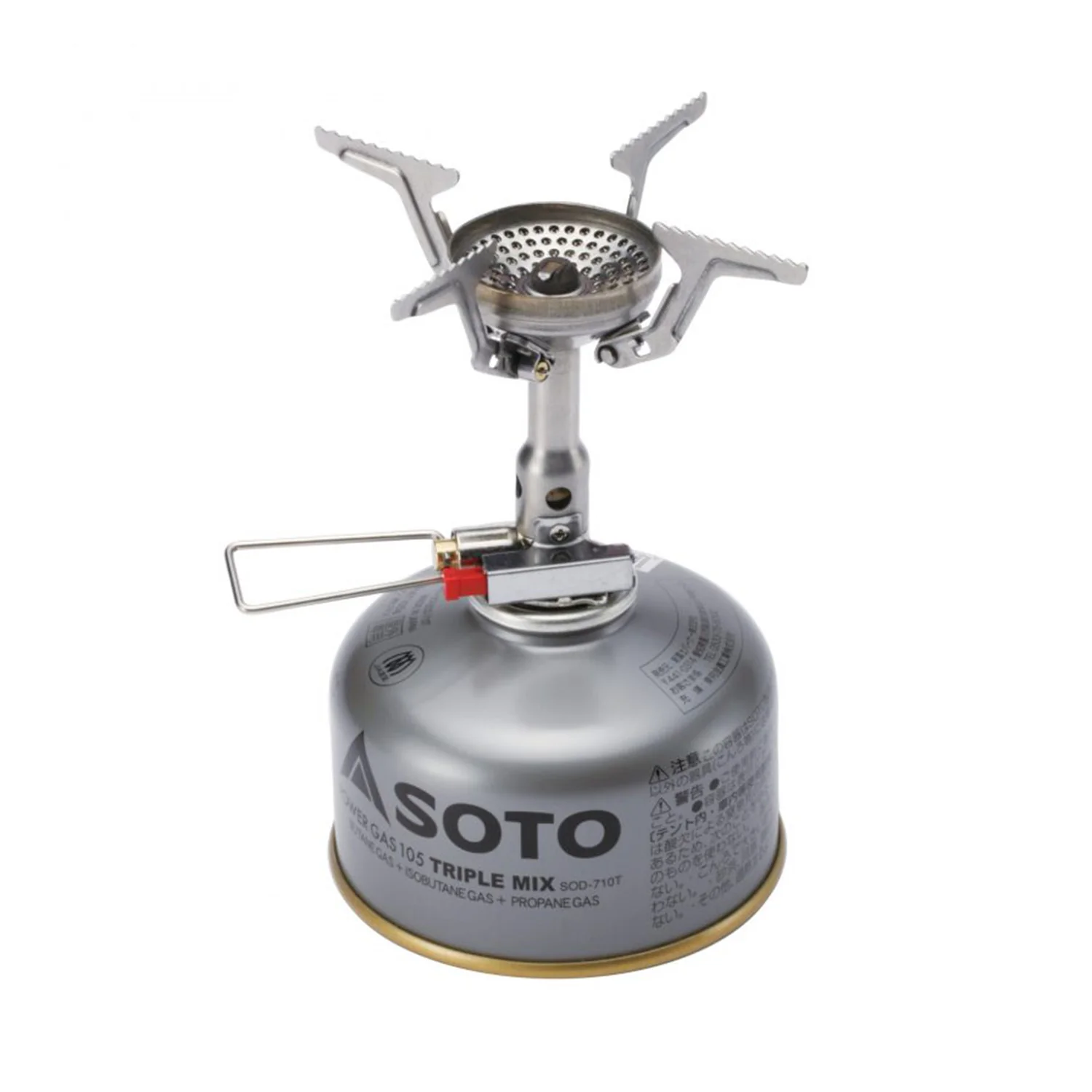 kompakter Kocher inkl. E-Anzünder - Image 3